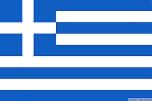 Flag of Greece